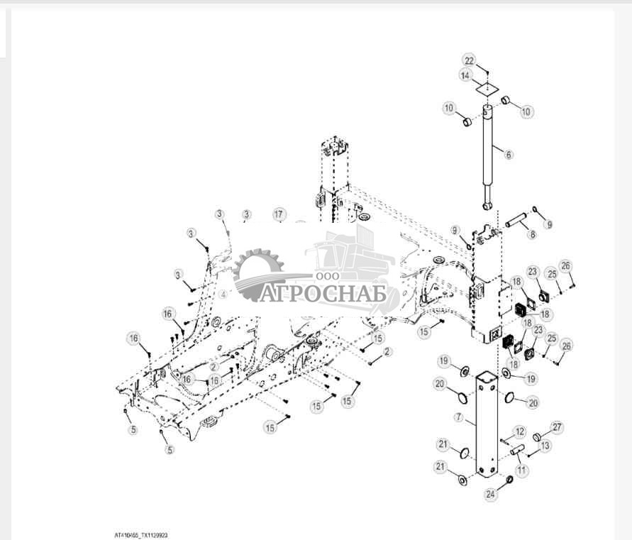 Основная рама (232970 